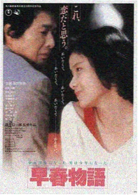 番号磁力 星际穿越